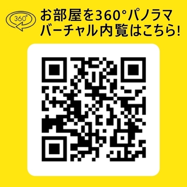 Luxe新大阪SOUTH