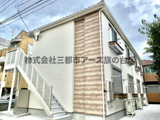 【外観】 | アローズ北嶺 | アローズ北嶺