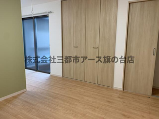 【居間・リビング】 | アローズ北嶺 | アローズ北嶺