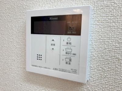 【設備】 | カーサコリーナ