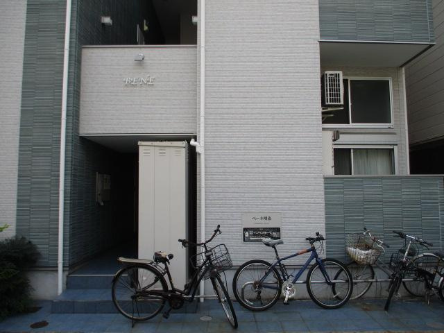 ベーネ明治のその他共用部分