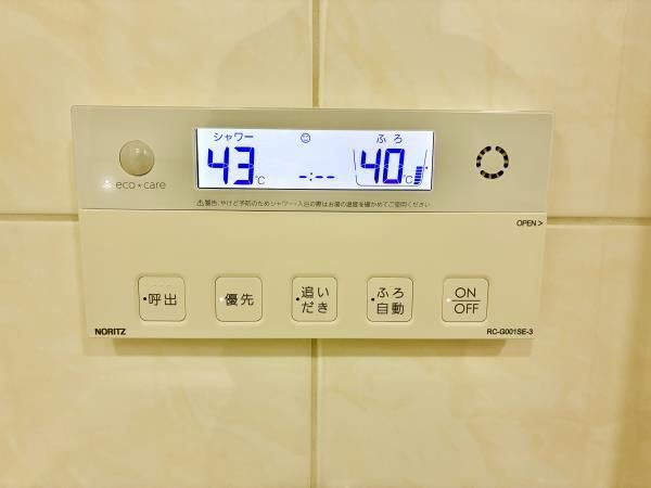 プラウド代々木初台の設備
