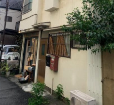 細井荘のその他共用部分