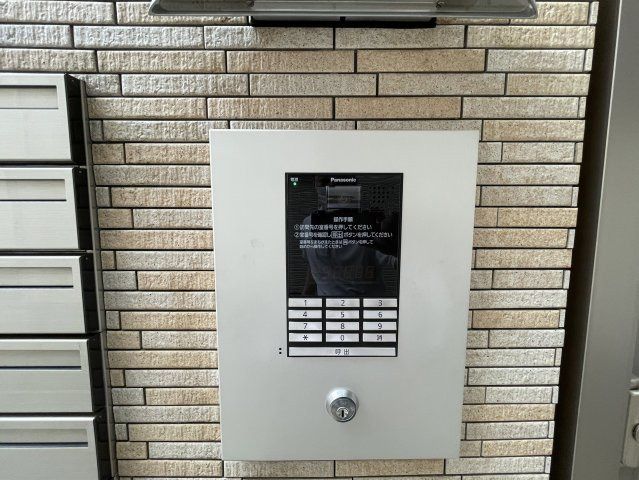 フジパレス瑞光12番館