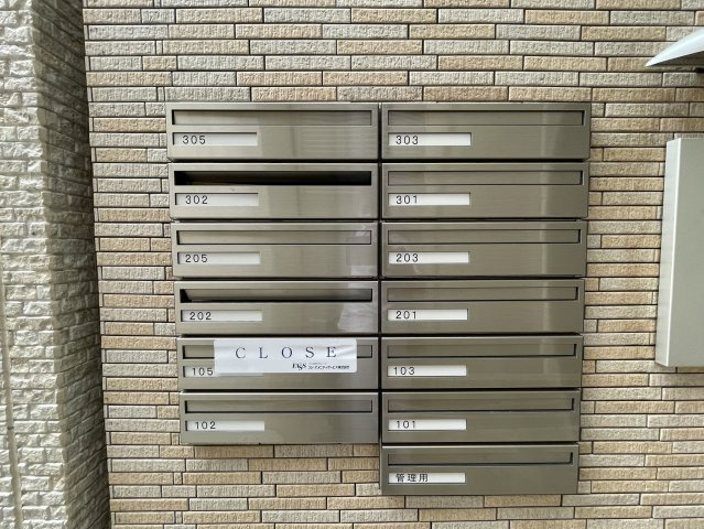 フジパレス瑞光12番館