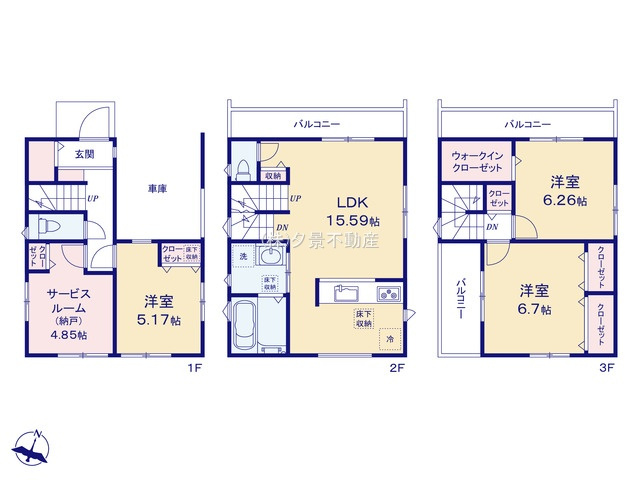 《仲介手数料無料》緑区東浦和３丁目4-22新築一戸建てミラスモの間取り