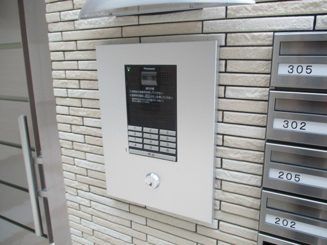 フジパレス豊里２番館