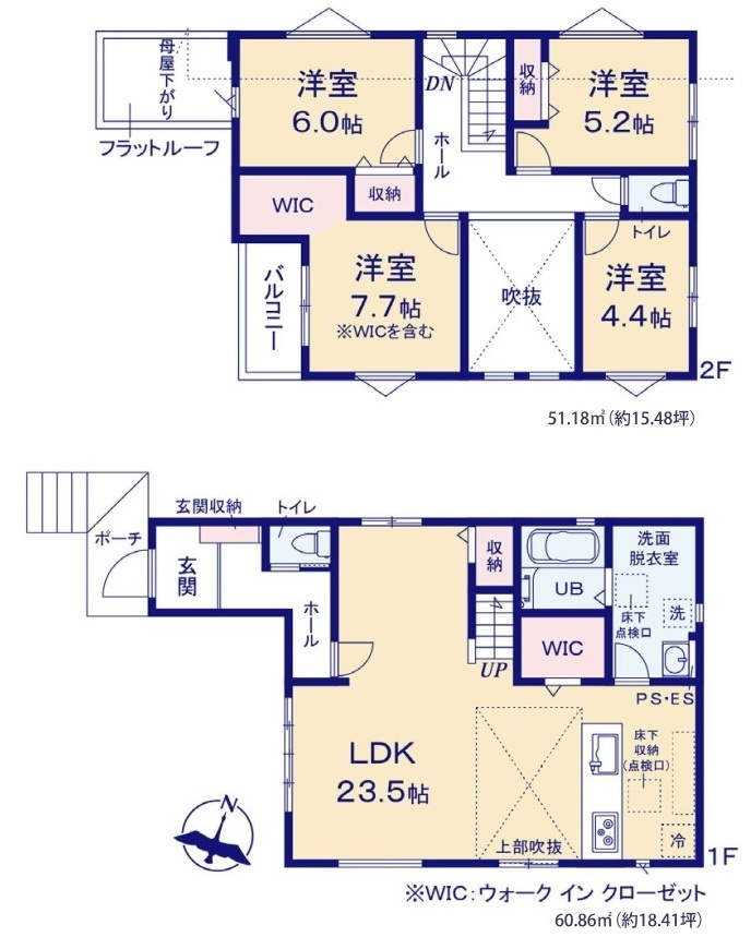 流山市江戸川台西４丁目新築戸建（江戸川台西12期）の間取り|4LDK