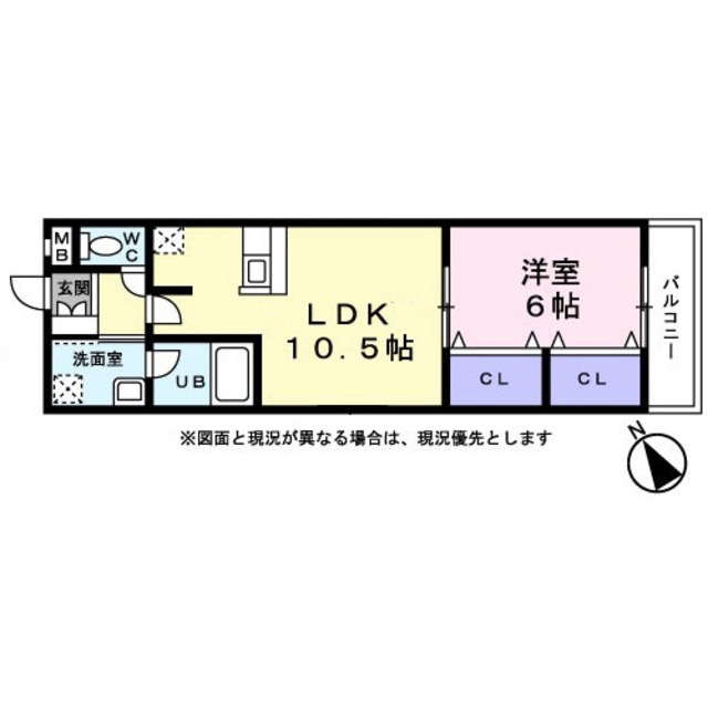 アンジェリーク府中の間取り