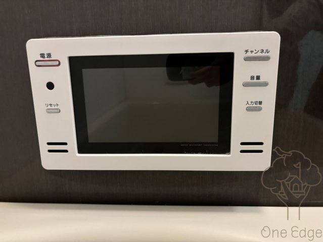 リバープレイス梅田北の設備