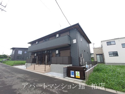 La Maison Masha