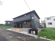 La Maison Mashaの画像