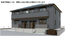 La Maison Mashaの画像