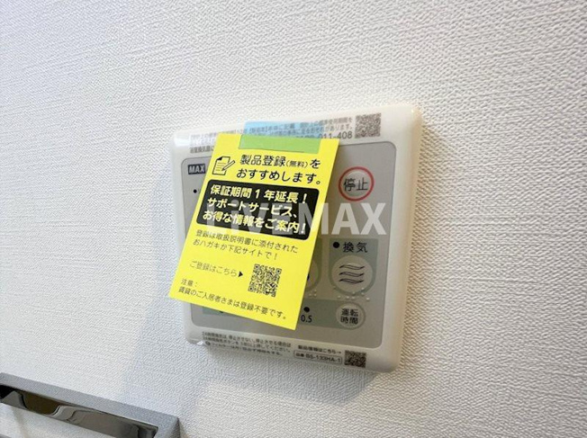 【その他】スプランディッド中之島DUE