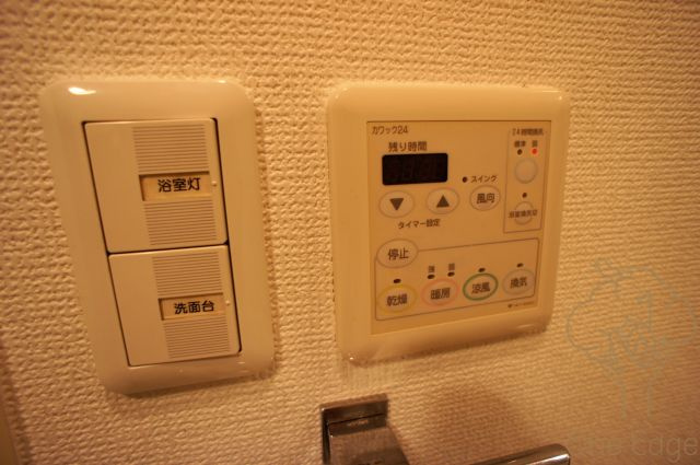 アークアベニュー梅田北の設備