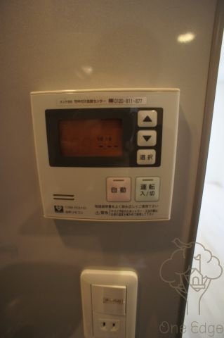 アークアベニュー梅田北の設備