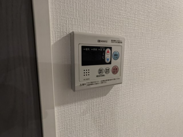 【その他】ハーモニーレジデンス新横浜