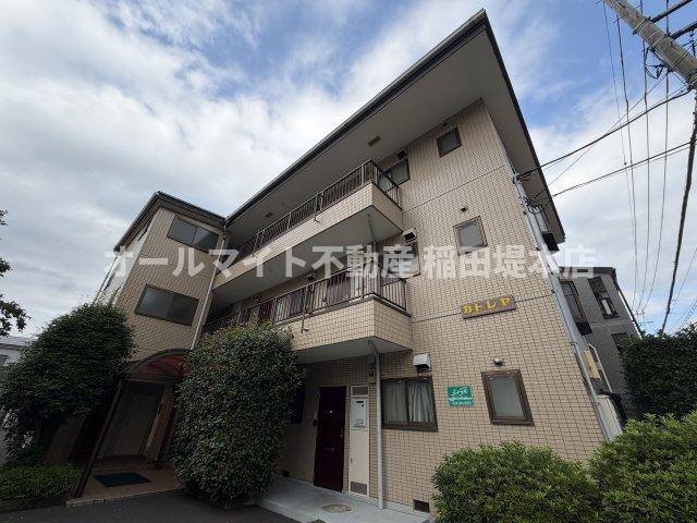 川崎市多摩区菅北浦２丁目の賃貸マンションの外観