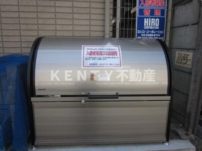 【その他共用部分】 | アイショウパルハウス東品川