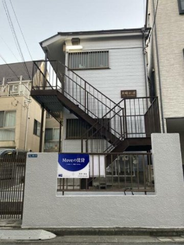 美晴コーポの周辺|外観
