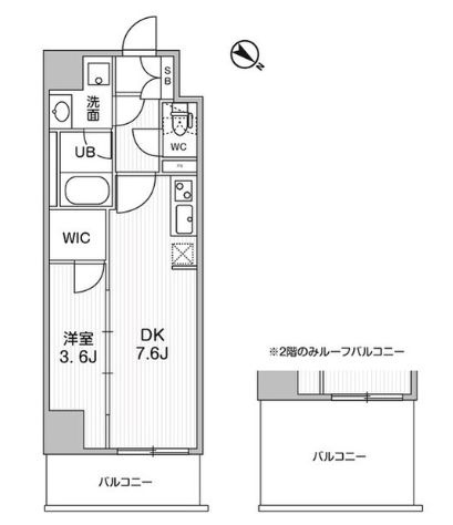 【収納】