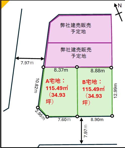 【所沢市緑町2丁目】建築条件なし売地の土地図