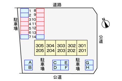【駐車場】 | リバティベル | 駐車場
