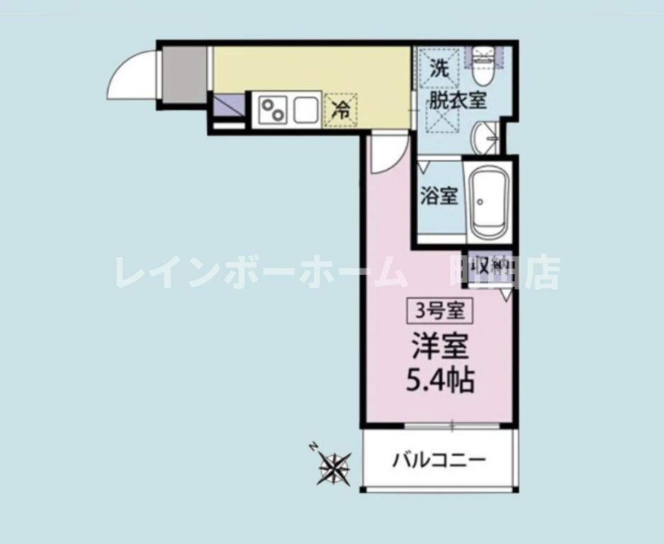 コージー淵野辺※初期費用分割後払いサービス利用可能物件の間取り