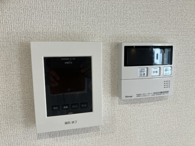 ノエルのセキュリティ