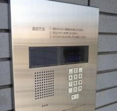 ガウディＸのセキュリティ