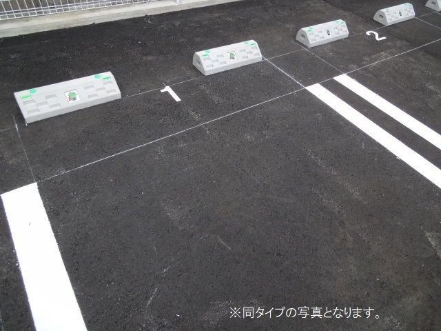 【駐車場】ラ・クラリテ高須 