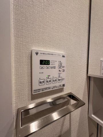 【浴室】グルーブAriaトアロード