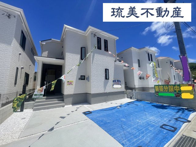 豊見城市金良Ⅲ（全10棟）I号棟