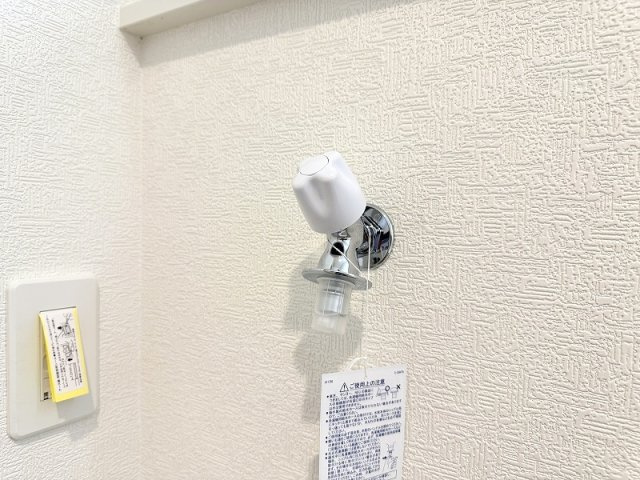 【その他】 | 練馬区大泉町2丁目　新築分譲住宅　全1棟（成増店） | 【洗濯機用水栓】安心をロック。長期不在時や万が一の際も、しっかり止水。