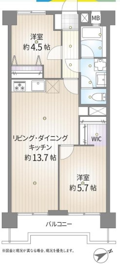 千葉中央ヒミコマンション