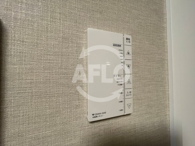 パークアクシス心斎橋の設備|パークアクシス心斎橋　床暖房