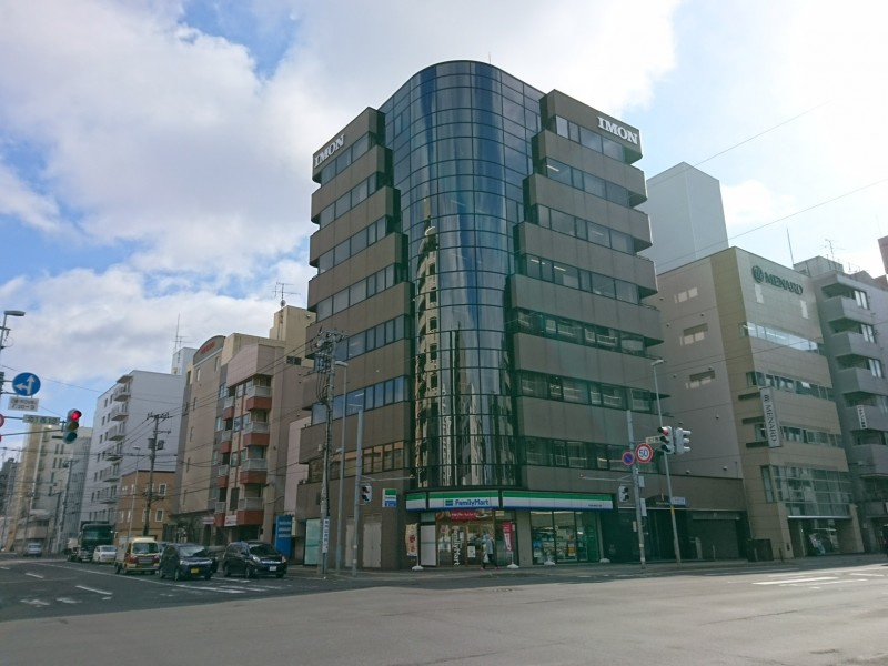 井門札幌Ｎ１２０ビル