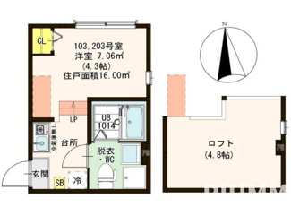 【間取り】 | ハーモニーテラス 梅島Ⅳ