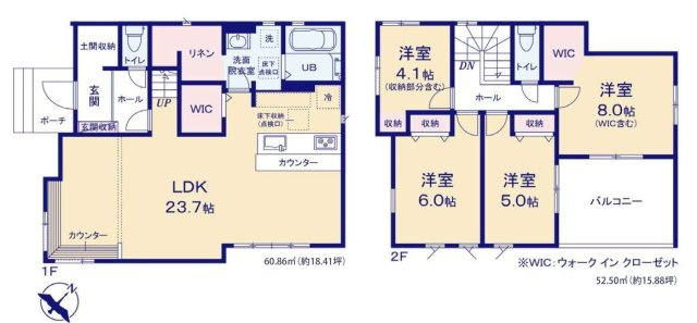 流山市駒木台新築戸建（駒木台２期）