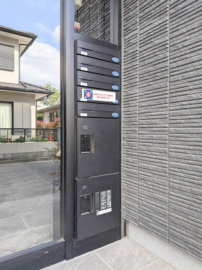 ファミリア新屋敷のその他共用部分