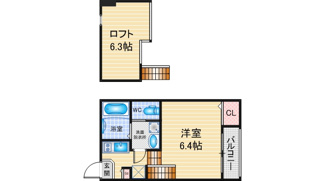 【間取り】 | ハーモニーテラス金屋Ⅱ | 略図の為、現状優先
