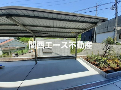 【その他共用部分】 | グレース讃良