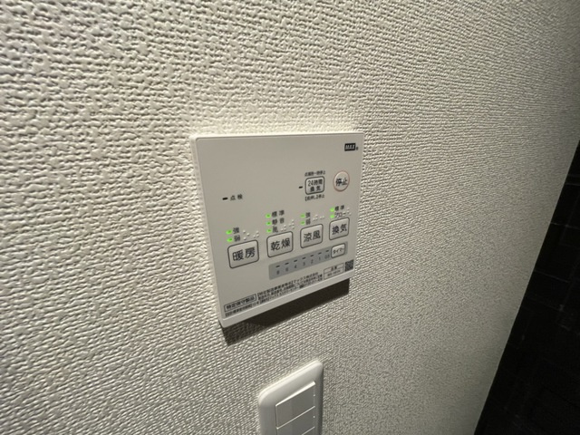 リーブルファイン赤池の設備|前回募集時の写真です。