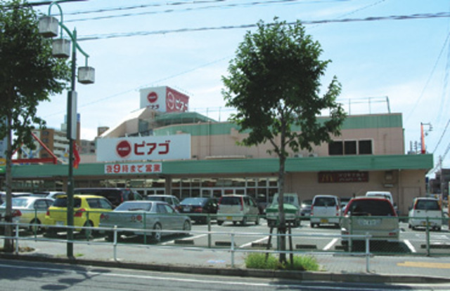 リーブルファイン赤池のその他|ピアゴ平針店