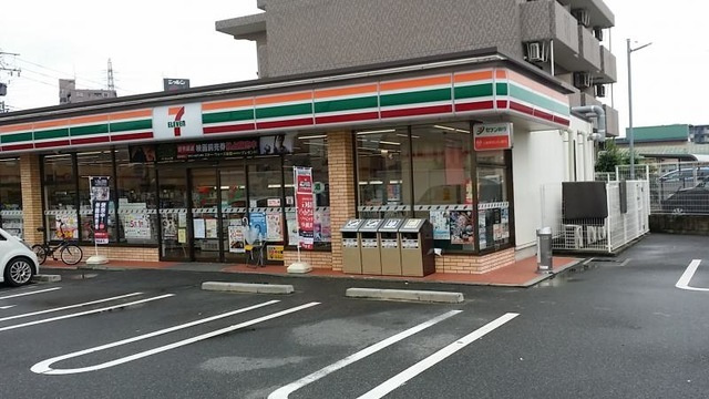 リーブルファイン赤池のその他|セブンイレブン日進赤池3丁目店