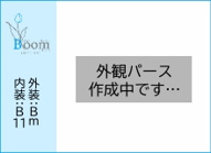 筑紫野市大字原2期1号棟の画像