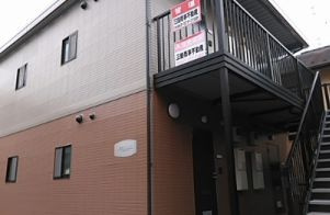 MKハイツの展望