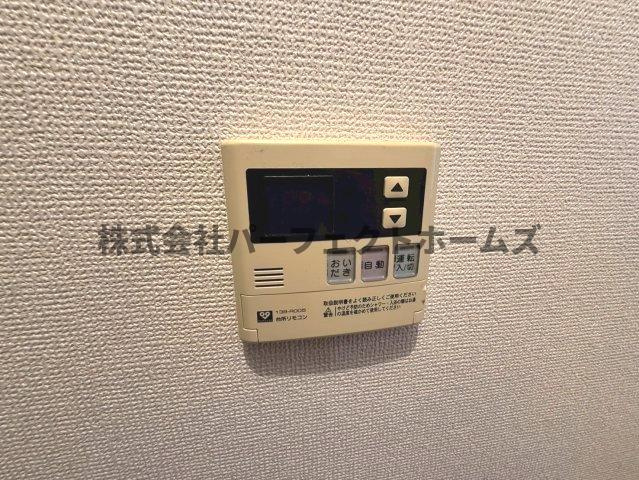 星丘1丁目テラスの設備