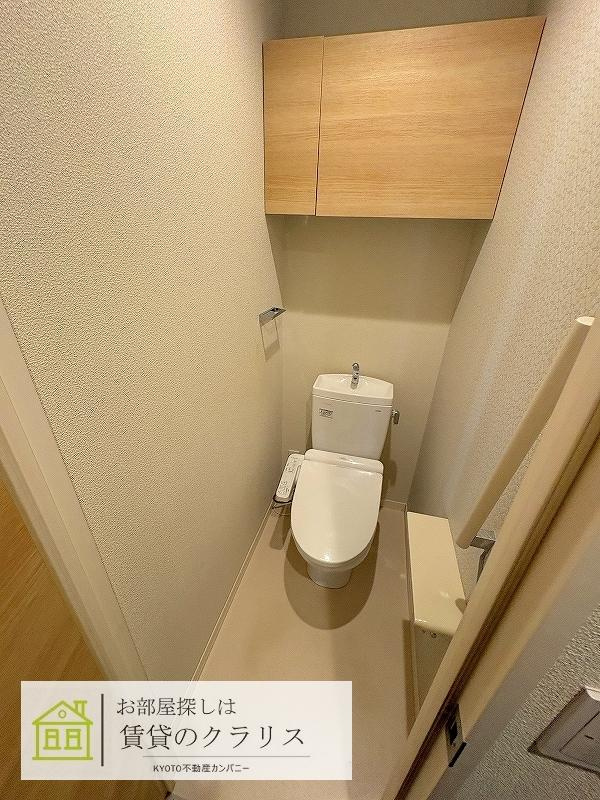 シャーメゾン大宮五条のトイレ