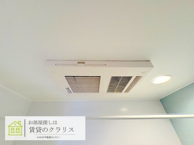 シャーメゾン大宮五条